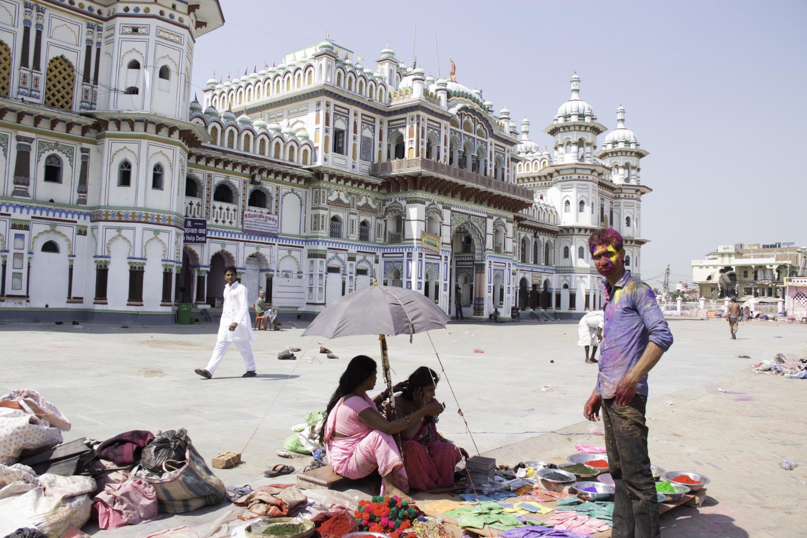 Holi in Janakpur Dham