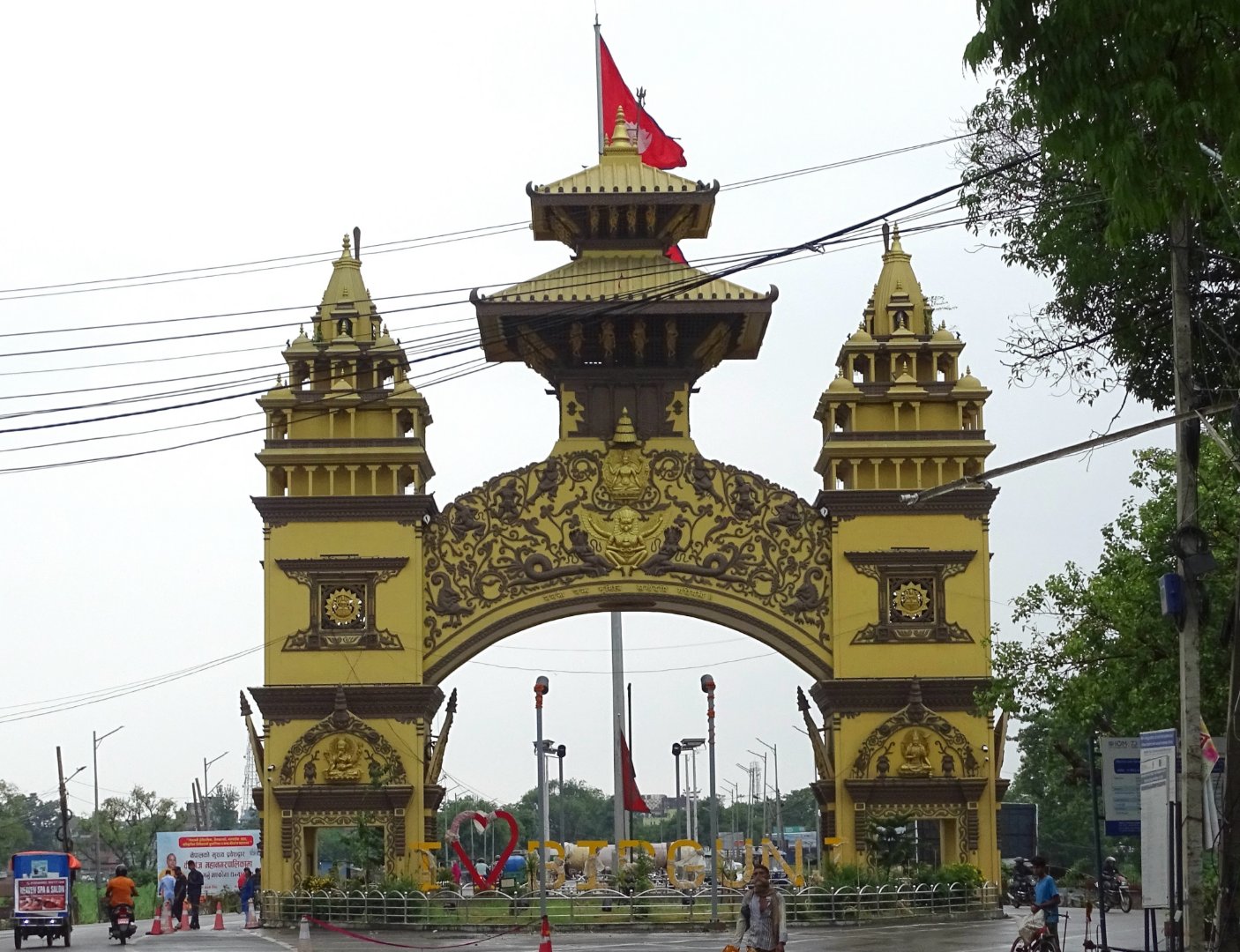 shankaracharya gate