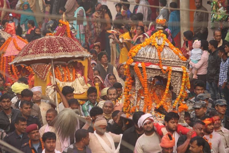 Vivah Panchami, Janakpur