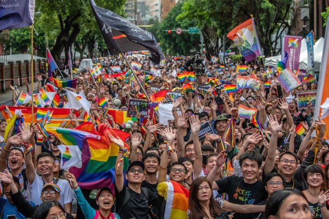 Taiwan Pride Parade