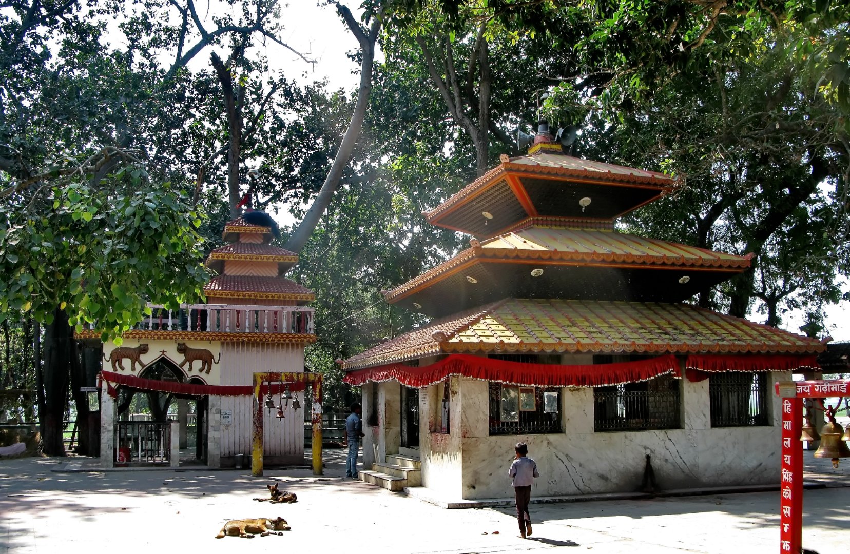 Gadimai Temple, Bara