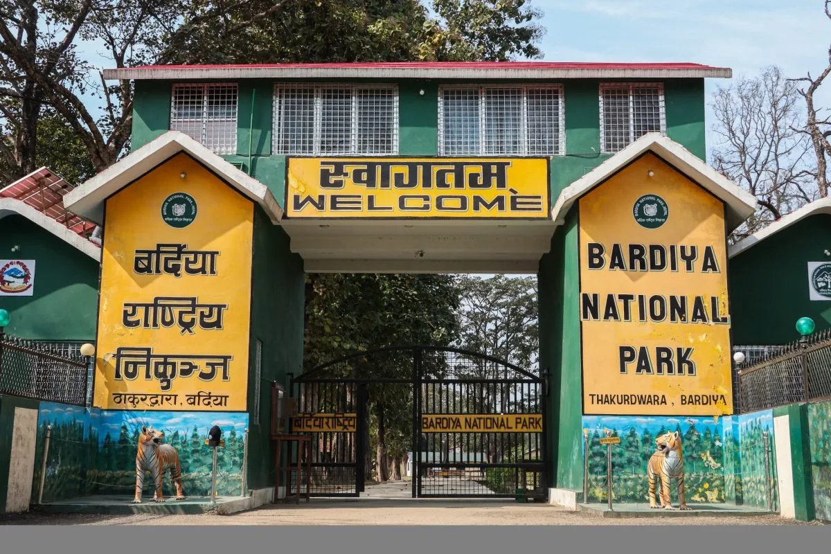 welcome gate at Bardiya National Park