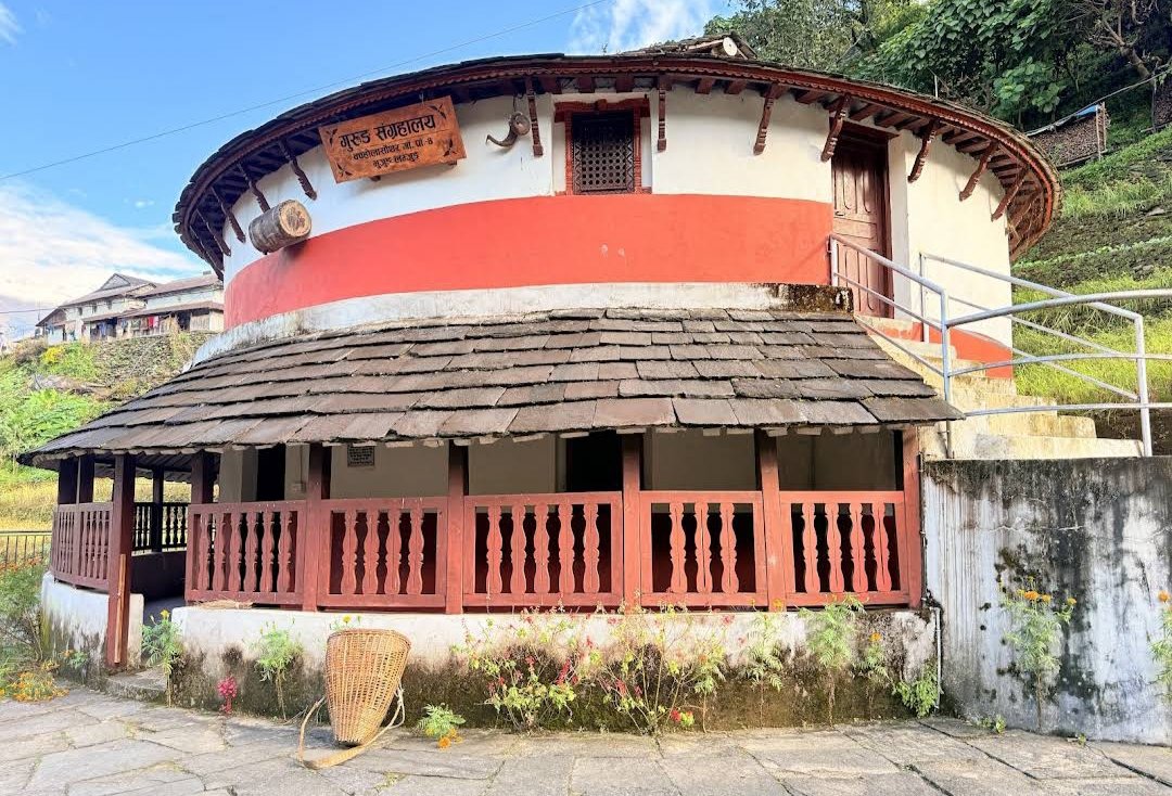Gurung Museum, Ghandruk