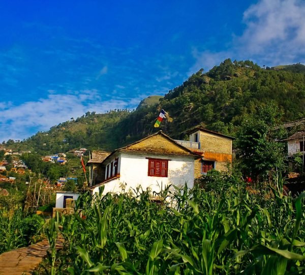 Sirubari Village, Syangja